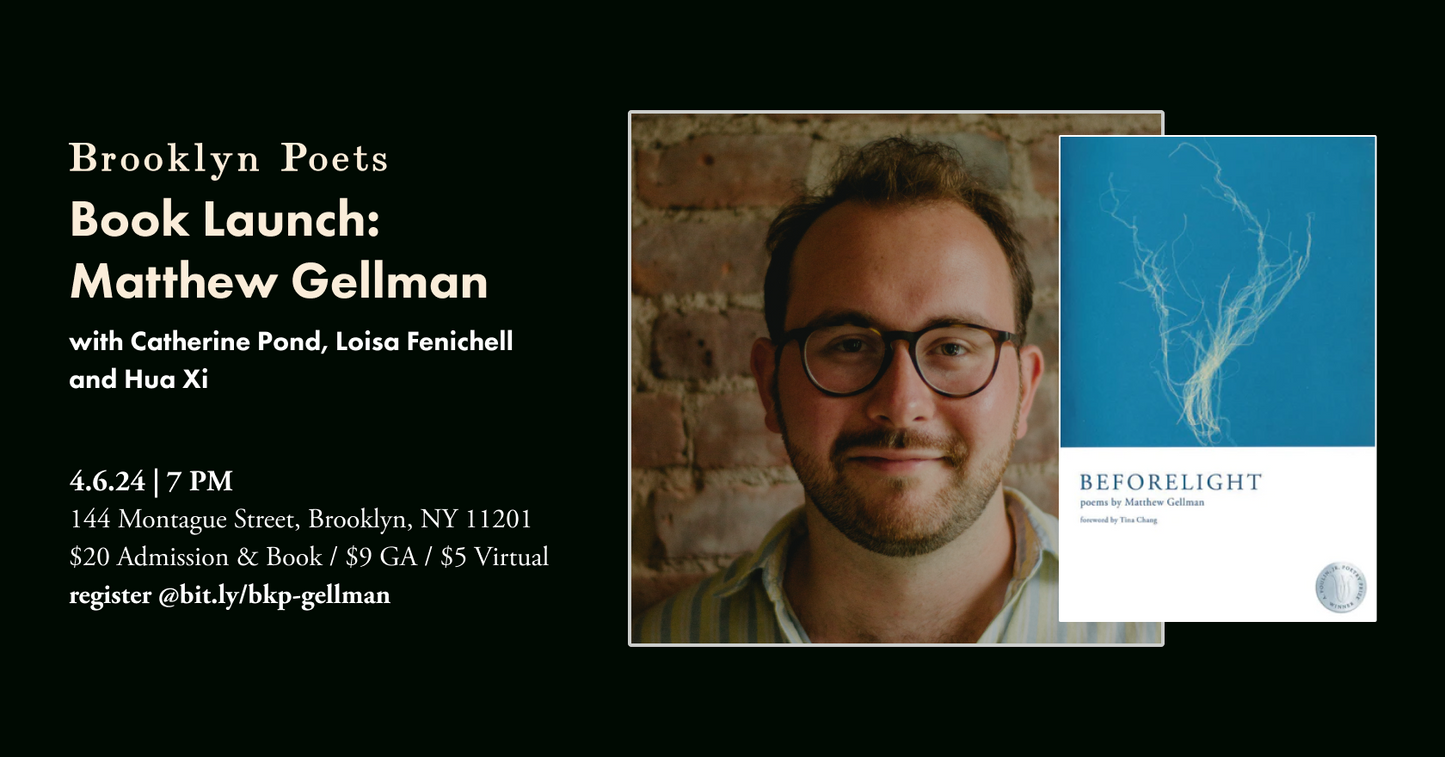 Beforelight General Admission 4.6.24