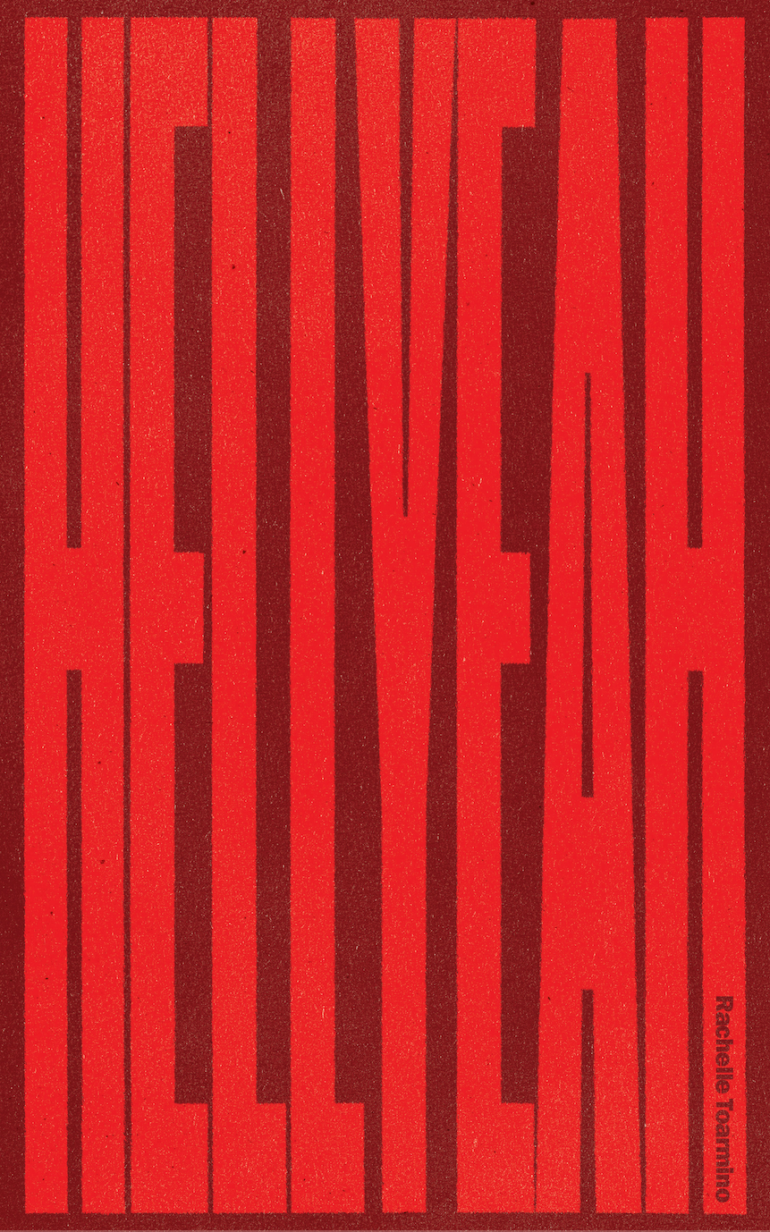 Hell Yeah by Rachelle Toarmino