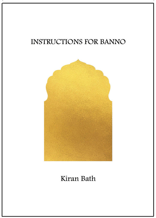 Instructions for Banno by Kiran Bath