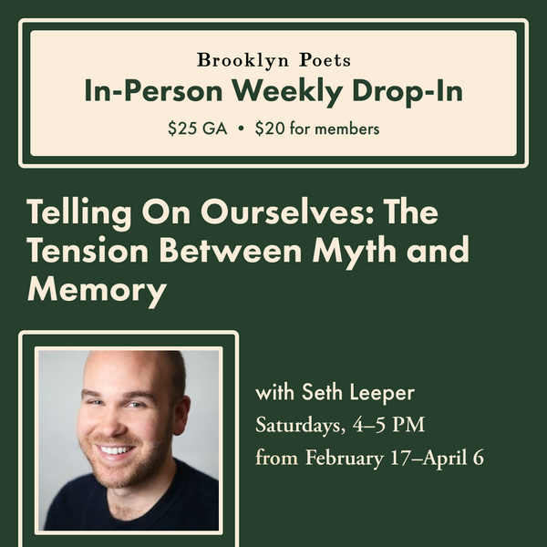 Telling On Ourselves: The Tension Between Myth and Memory