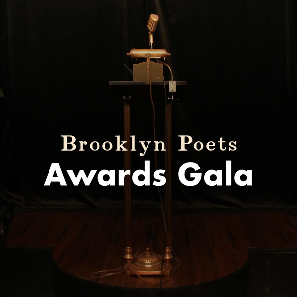 Awards Gala $25 Donation — Virtual Admission